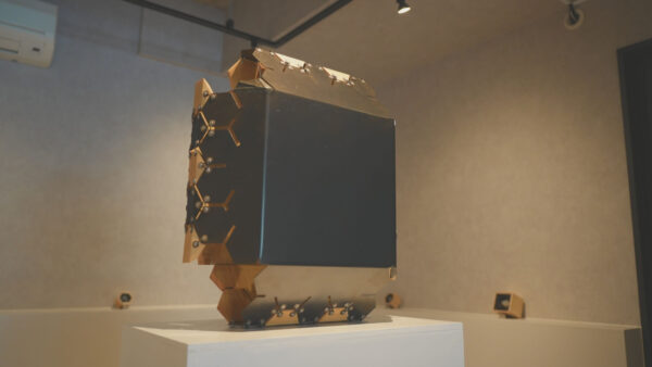 Orgone Generator