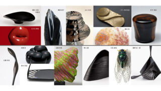 百瀬玲亜　漆の力－金沢・輪島・山中－（金沢漆芸会特別企画）に出展