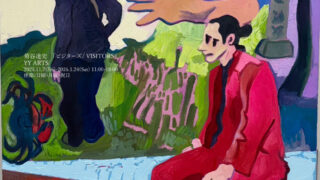 菊谷達史「ビジターズ / VISITORS」を銀座 YY ARTS で開催